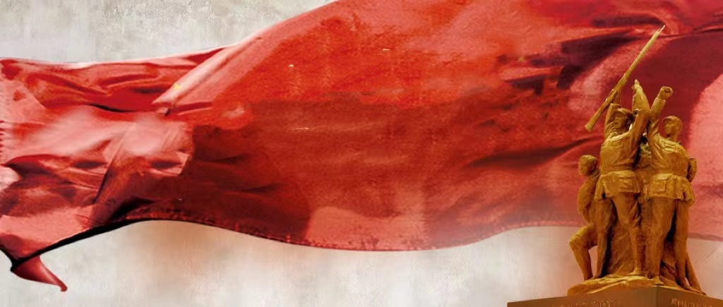 河南故事汇 | 革命文化故事：《致宋聘三先生书》