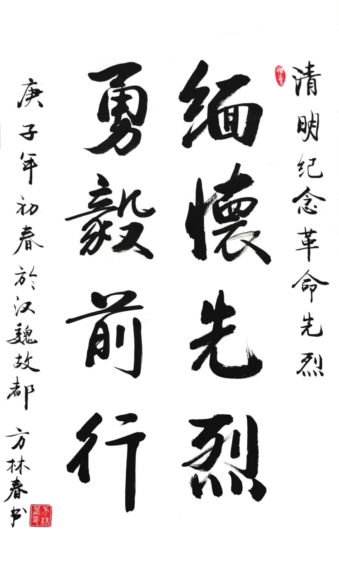 4月24日-(5).jpg