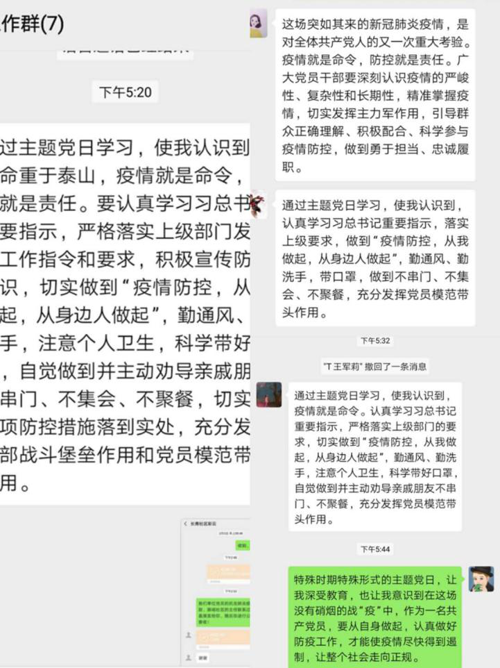 图片10.png