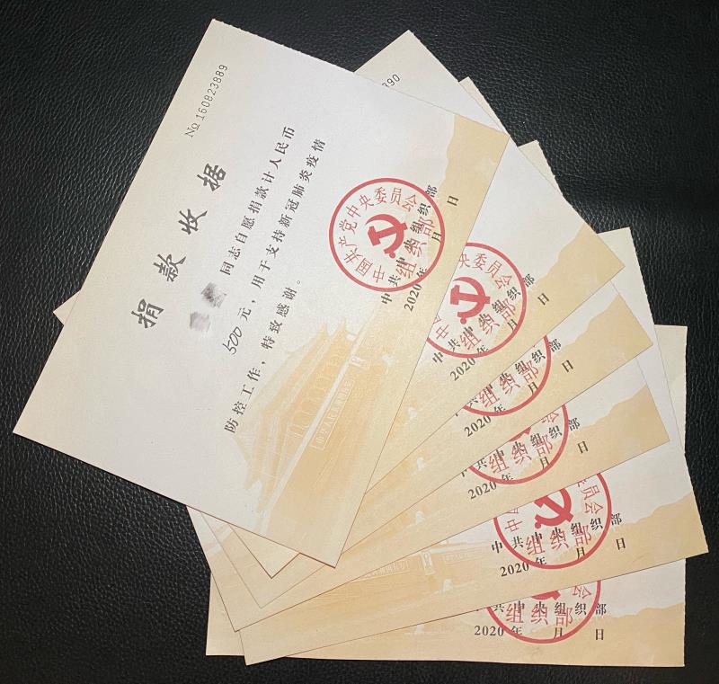 微信图片_20200629104635.jpg
