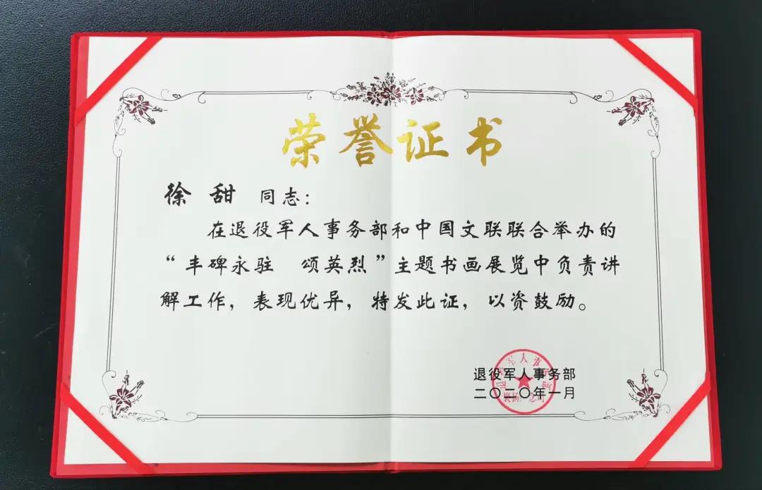 微信图片_20200629105118.jpg
