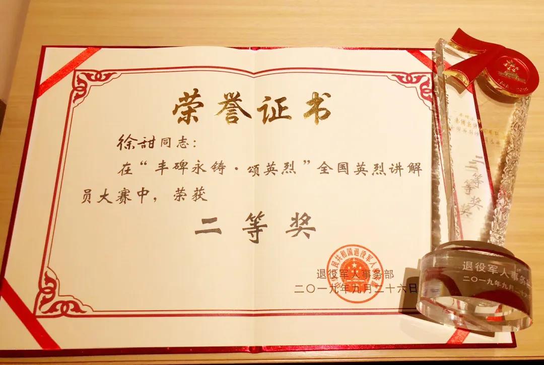 微信图片_20200629105128.jpg