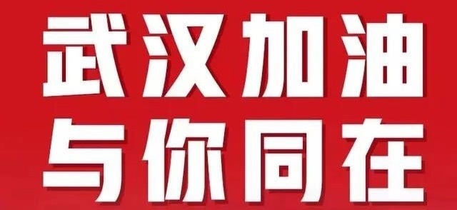 微信图片_20200629113039.jpg