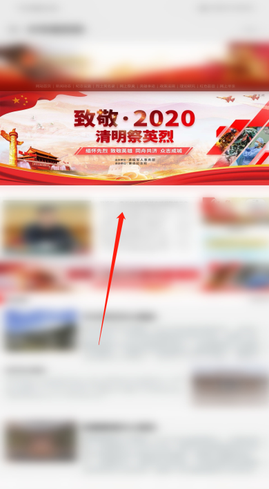 微信图片_20200629113550.png
