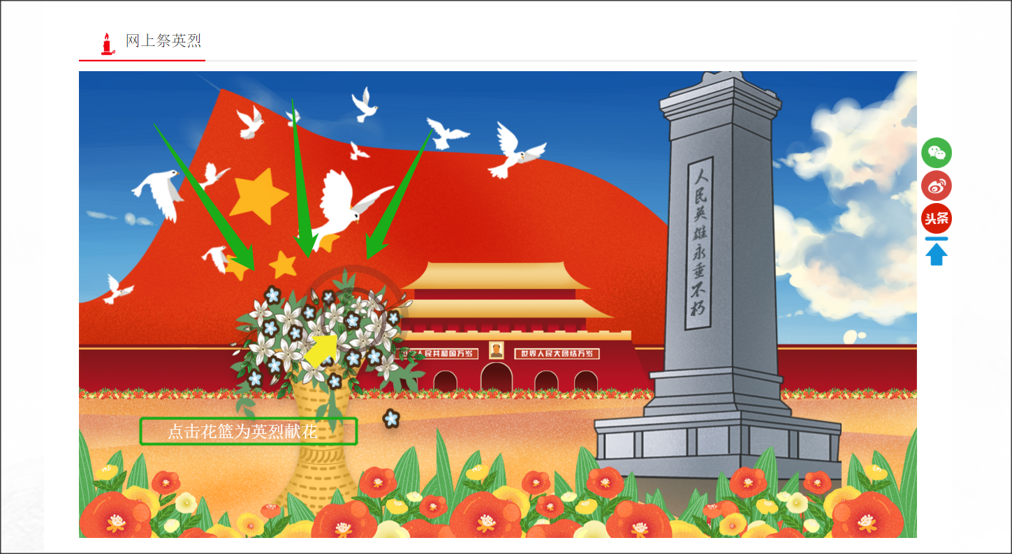 微信图片_20200629113553.png