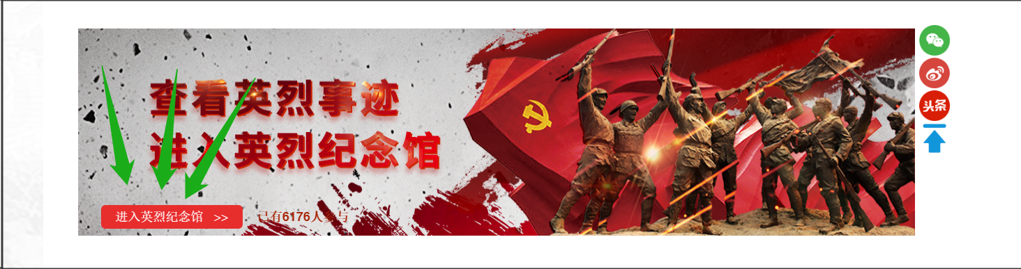 微信图片_20200629113556.png