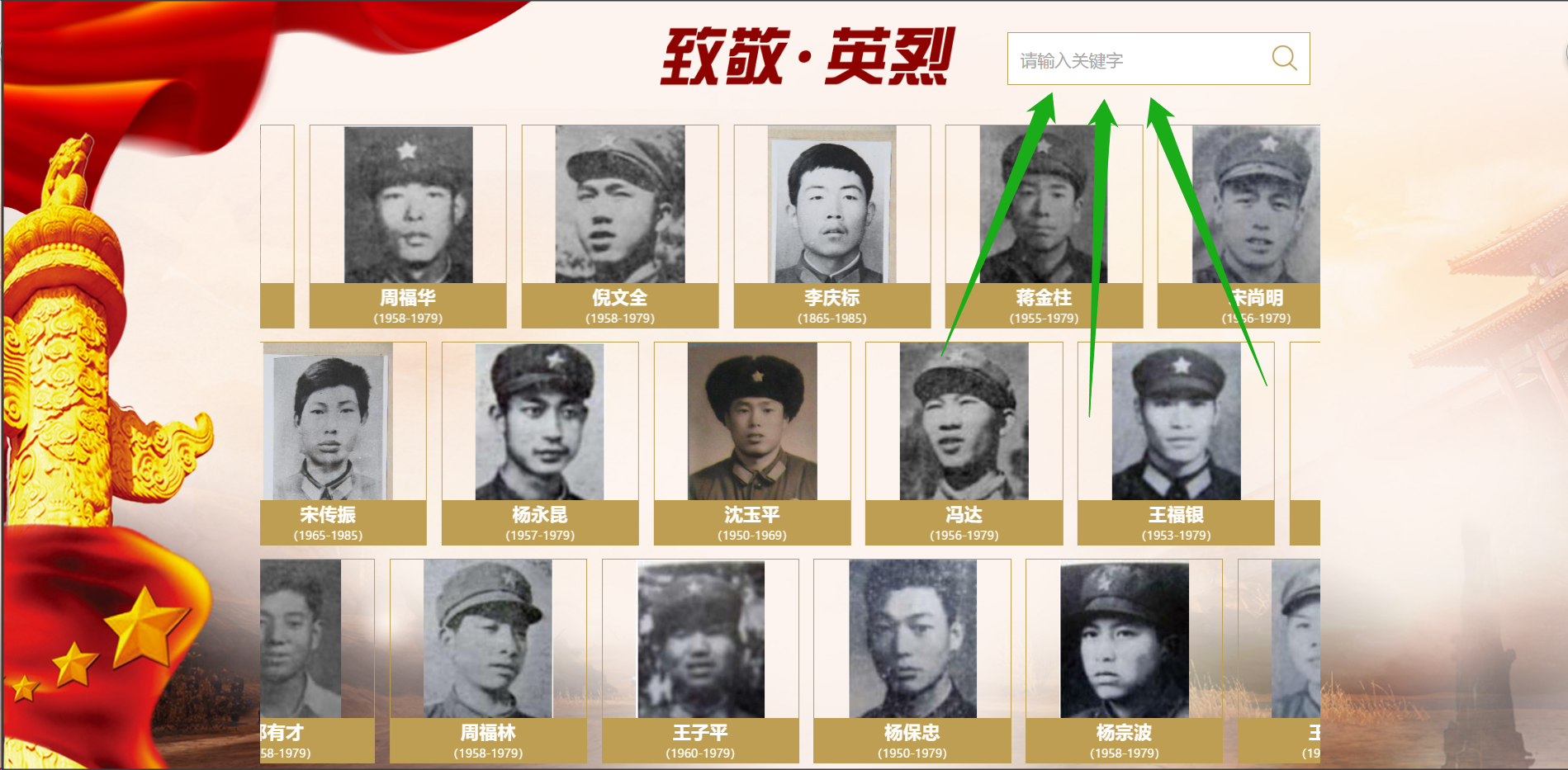 微信图片_20200629113559.png