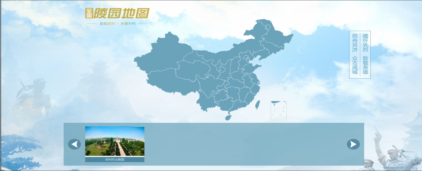 微信图片_20200629113602.png