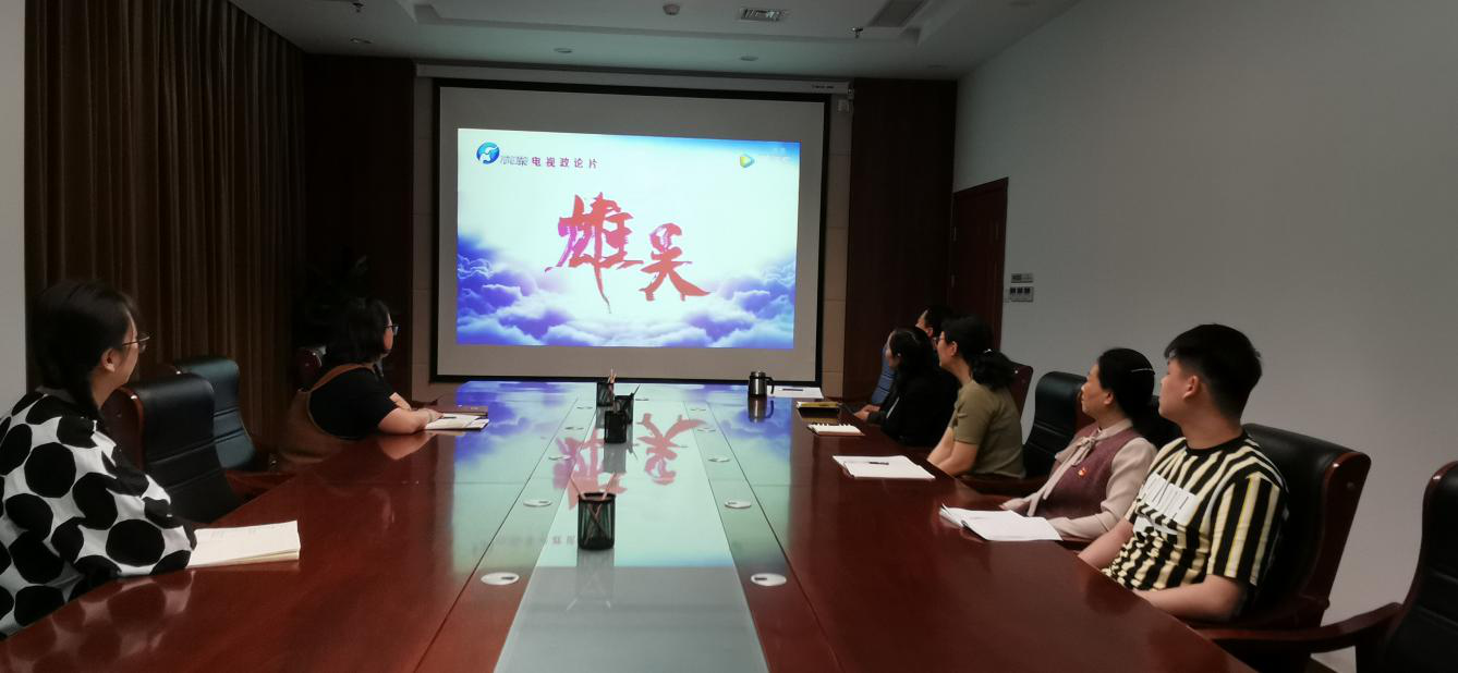 图片19.png