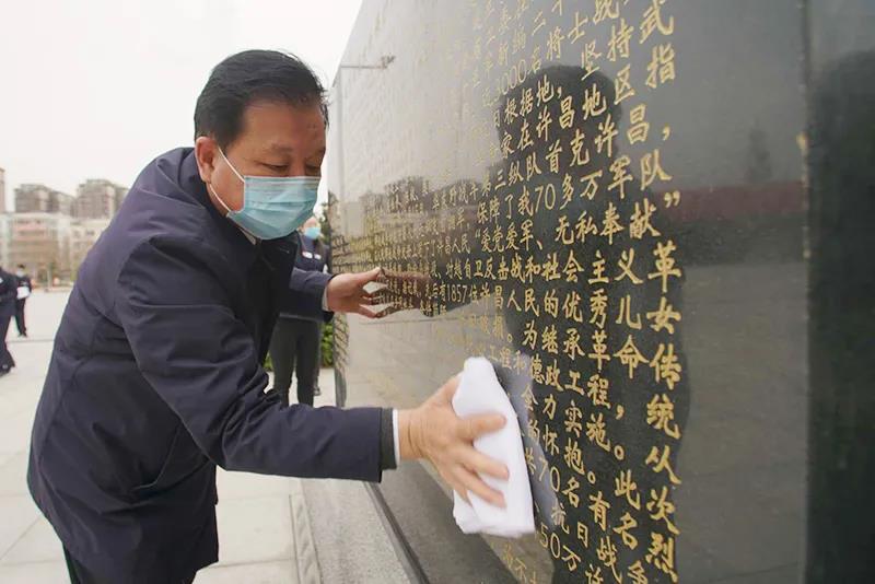 微信图片_20200403173317.jpg