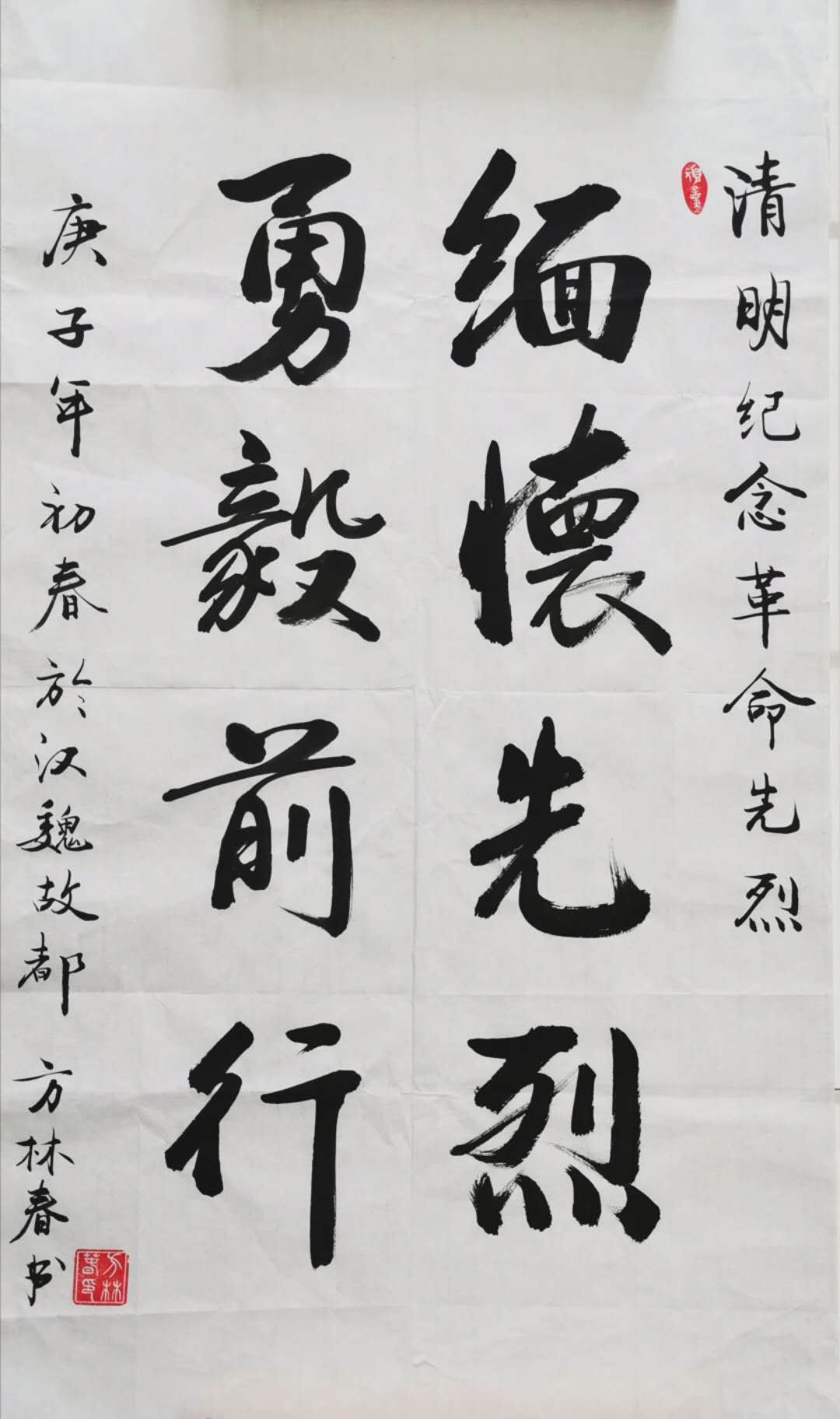 图片5.png