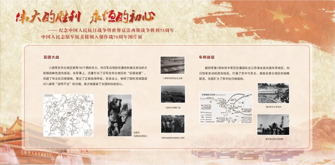 微信图片_20200721164101.jpg