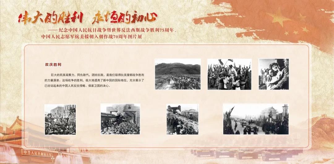 微信图片_20200721164104.jpg