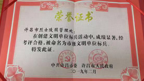 图片5.png