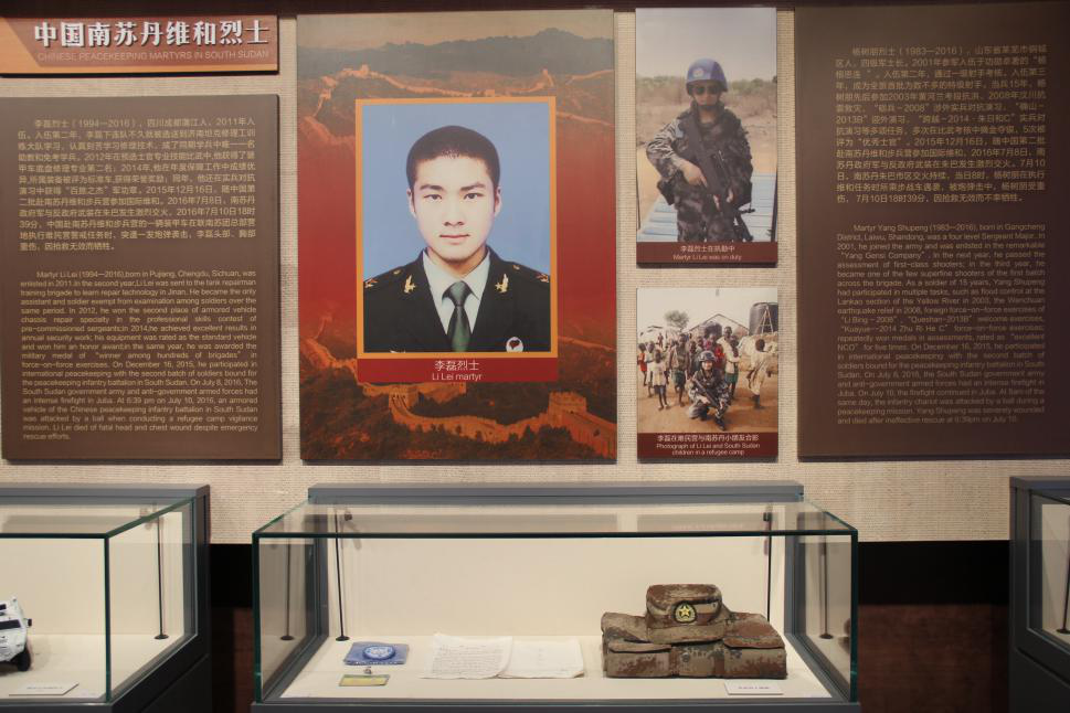 图片21.png