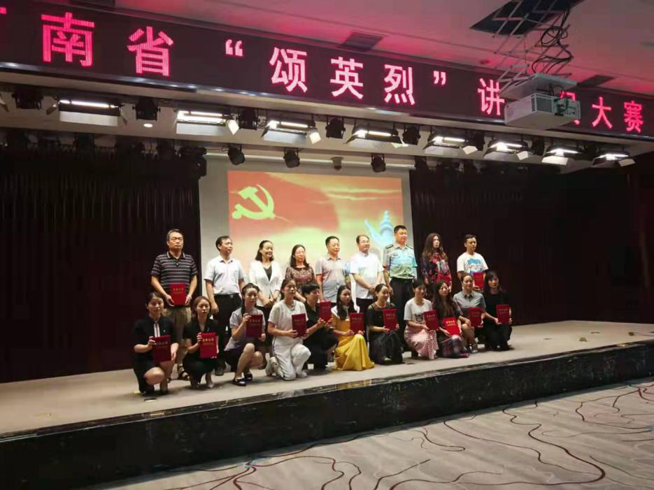 图片64.png