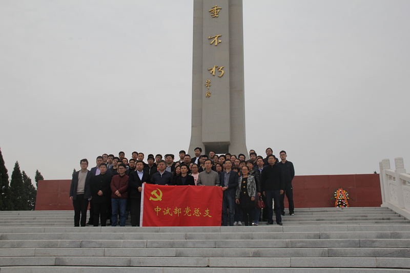 图片4_副本.png