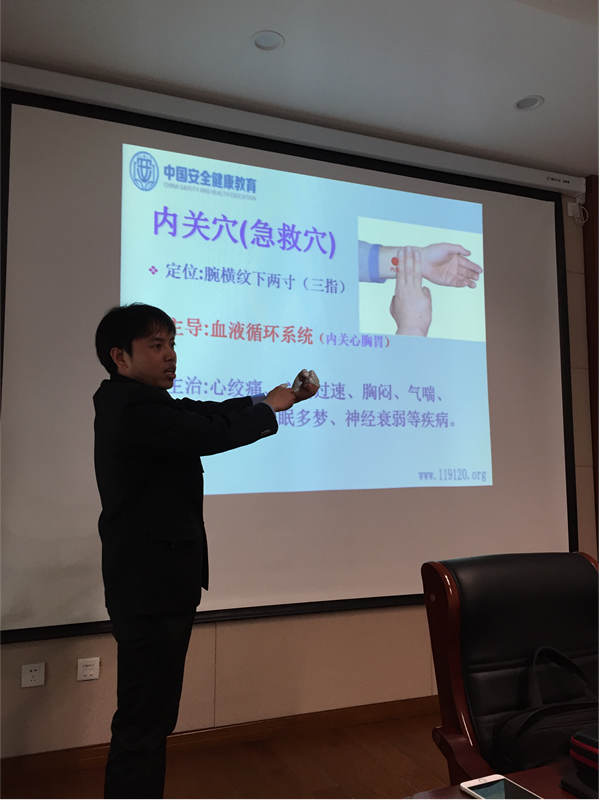 图片2_副本.png