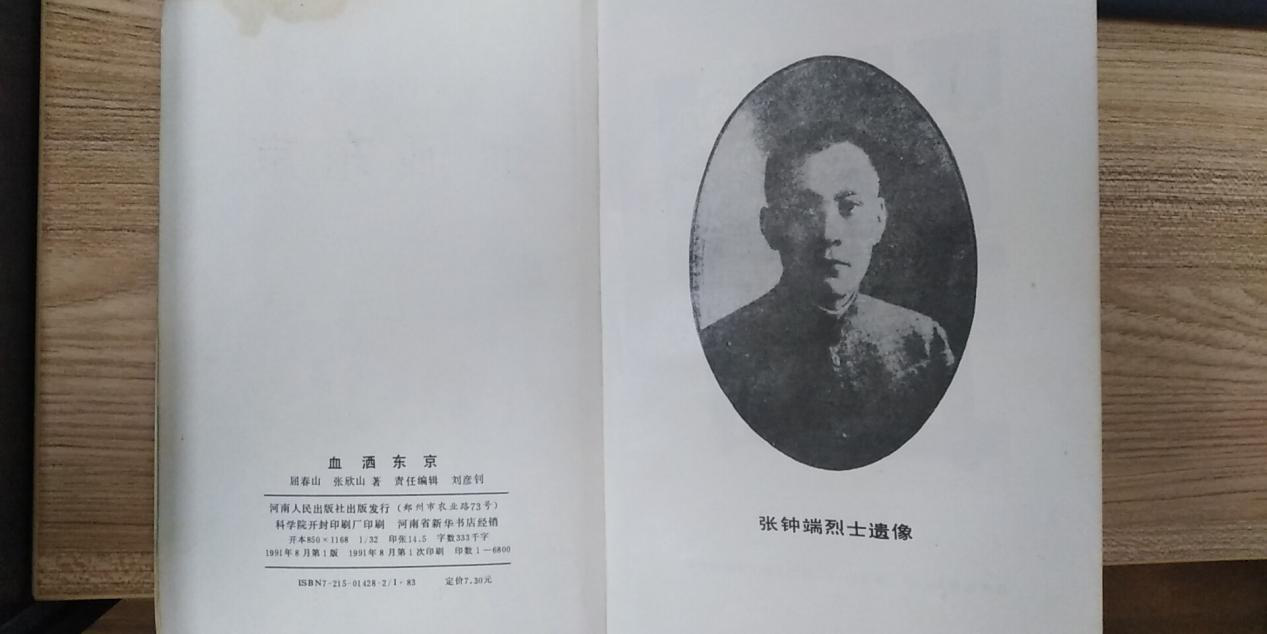图片7.png
