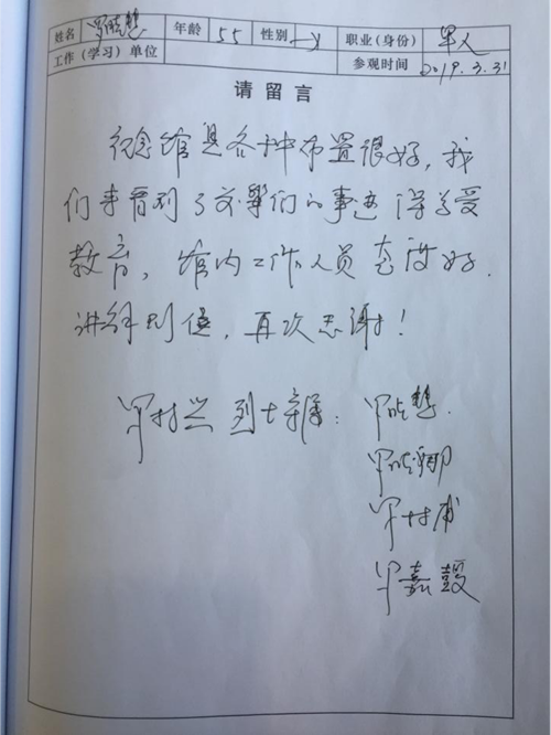 图片6_副本.png