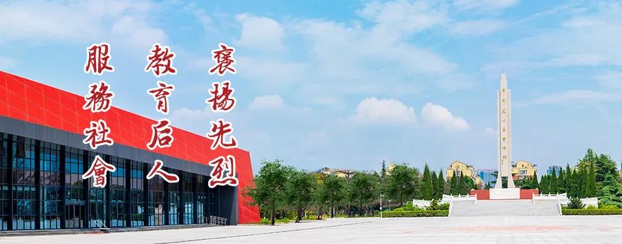 正在上传...