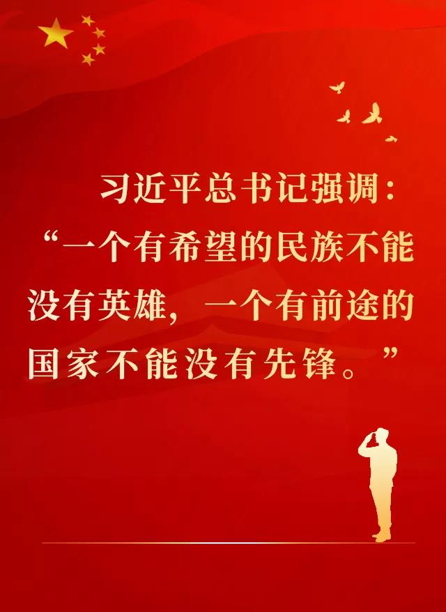 正在上传...