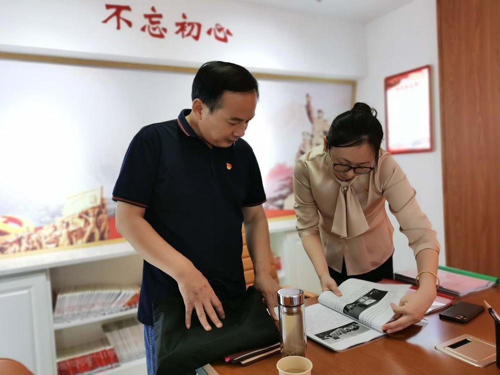 正在上传...