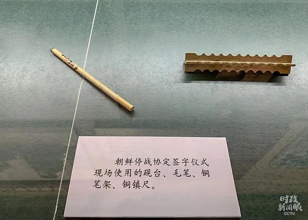 正在上传...