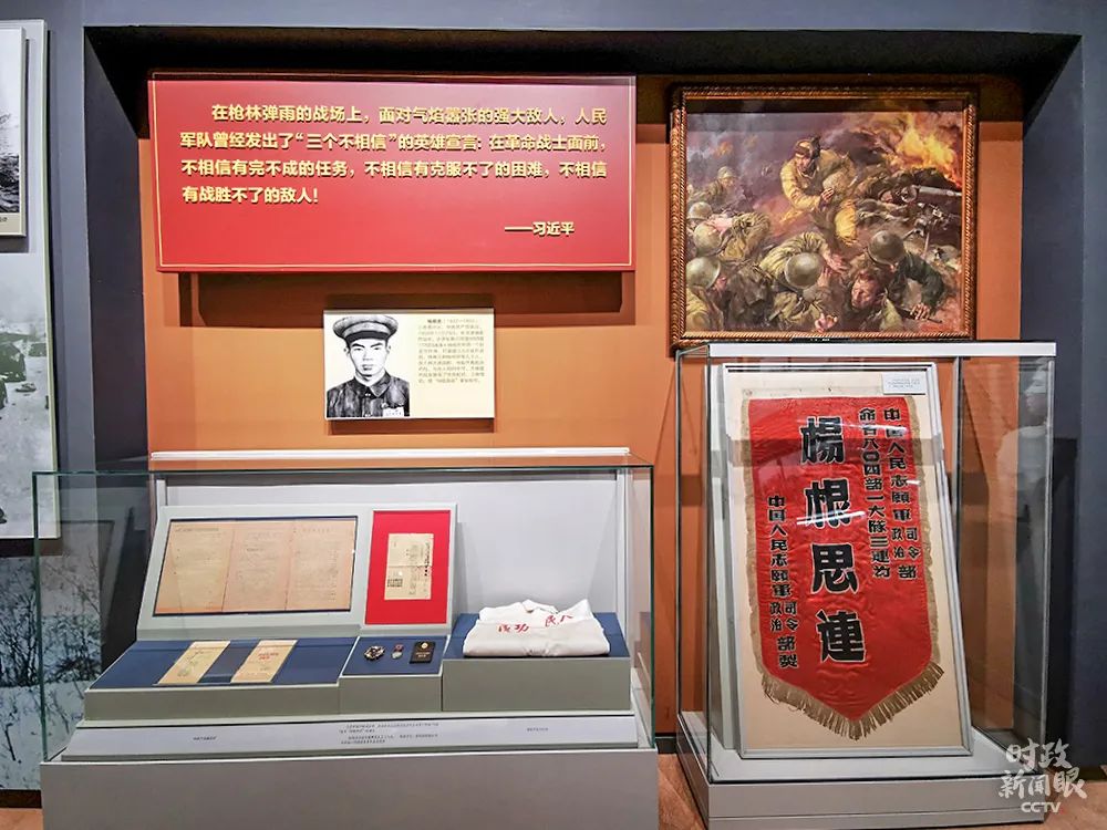 正在上传...