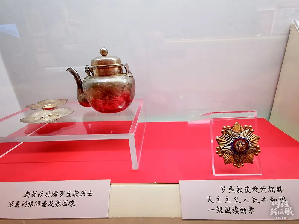 正在上传...