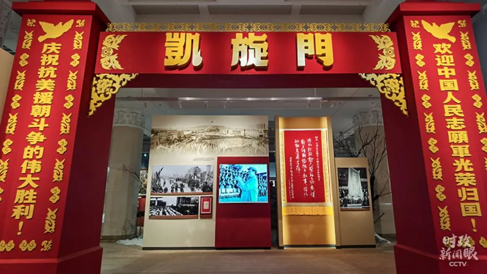正在上传...