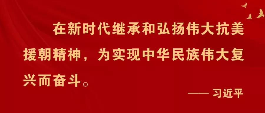 正在上传...
