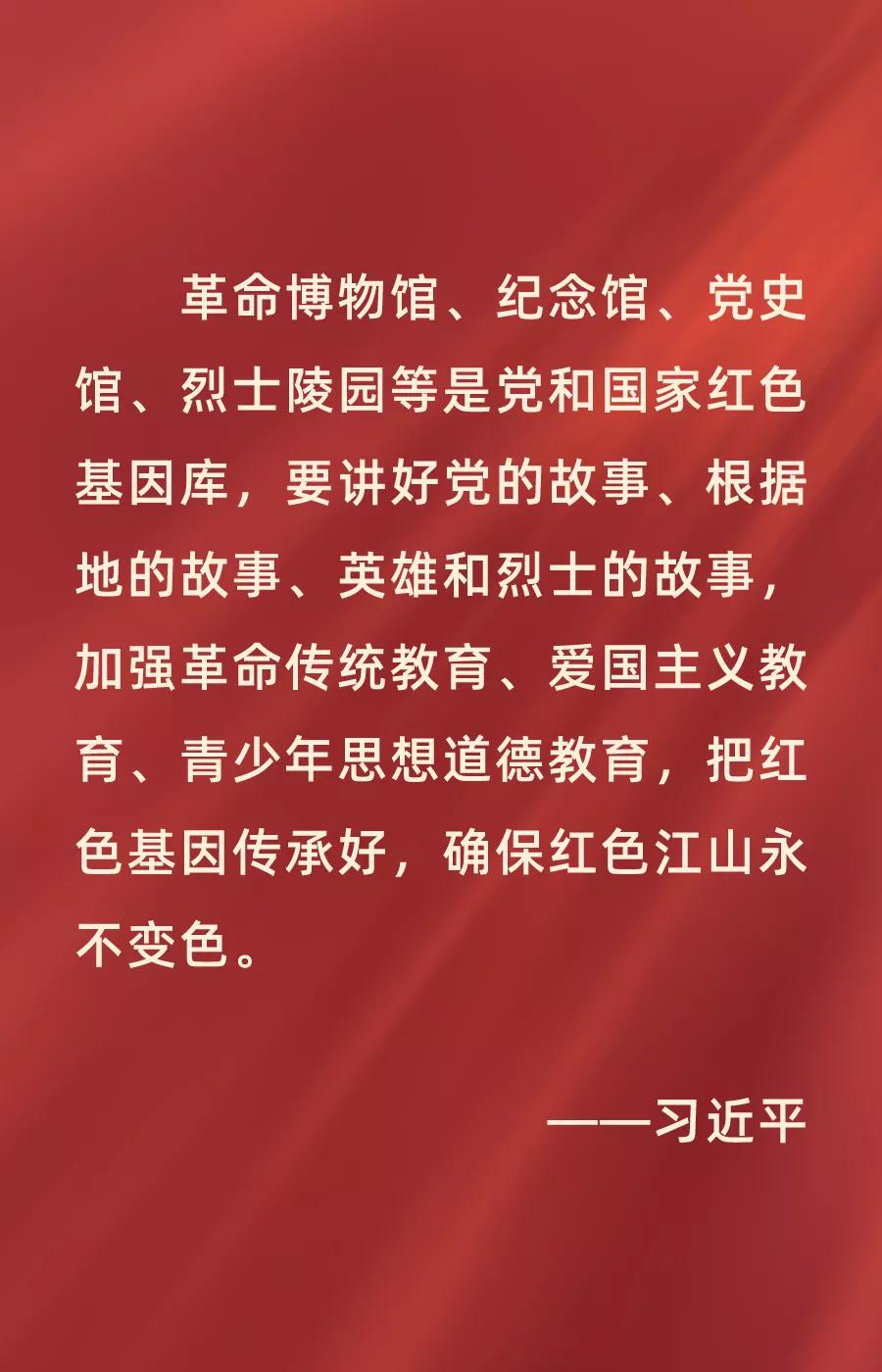 正在上传...
