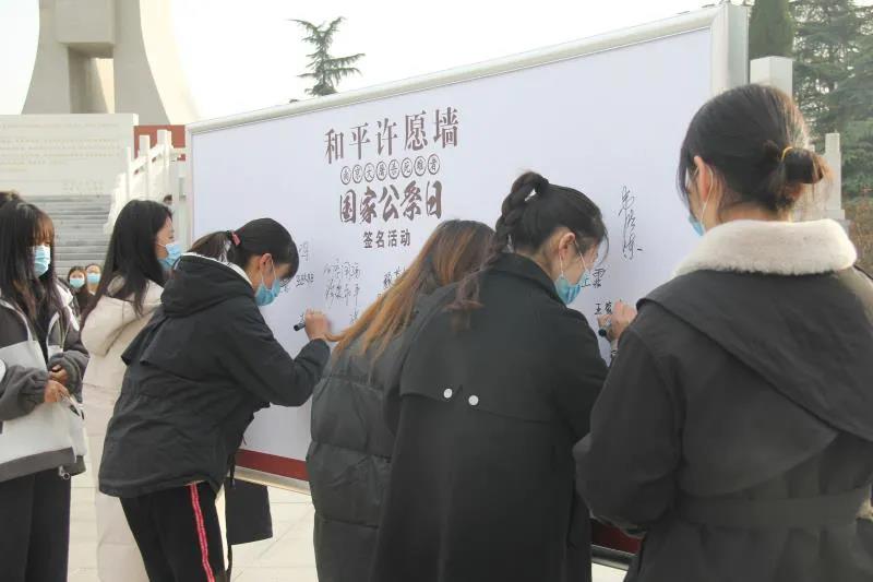 正在上传...