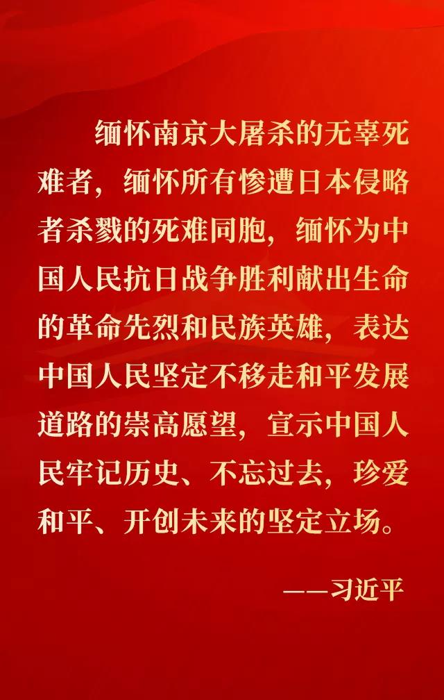 正在上传...