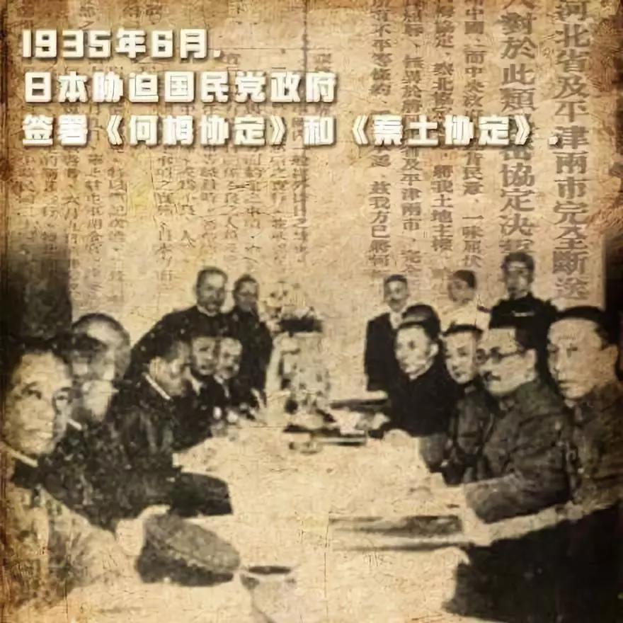 正在上传...