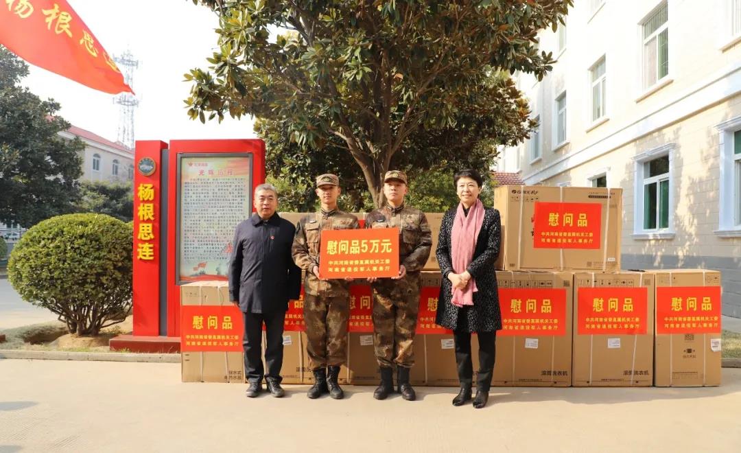 正在上传...