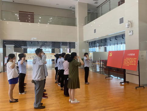 正在上传...