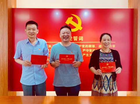 正在上传...