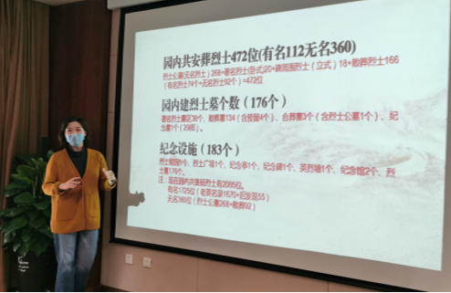 正在上传...