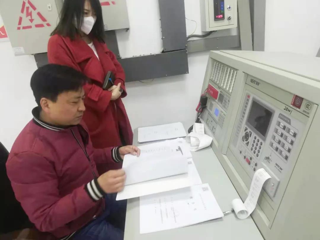 正在上传...