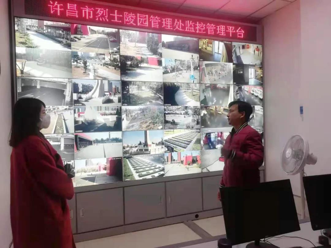 正在上传...