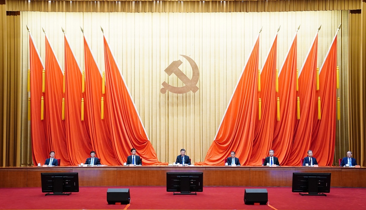 正在上传...