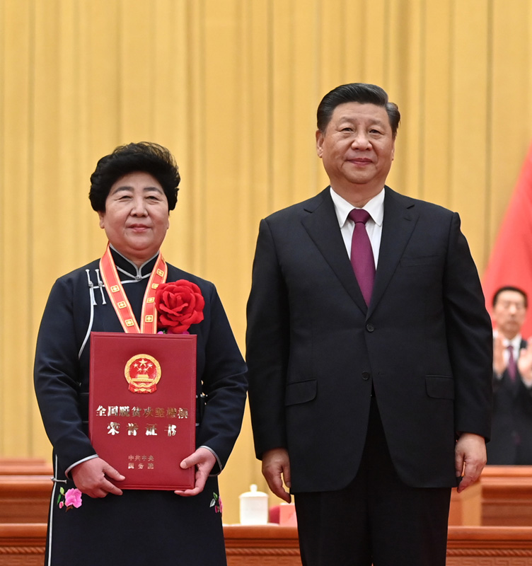 正在上传...