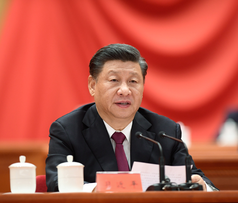 正在上传...