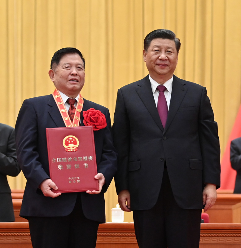 正在上传...
