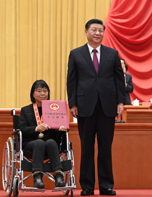 正在上传...
