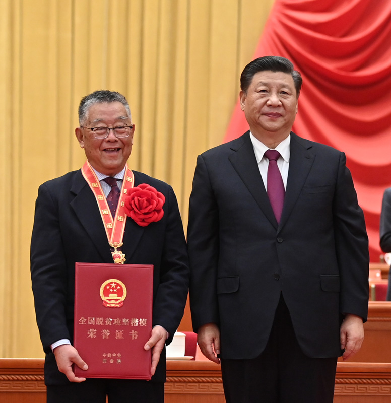 正在上传...