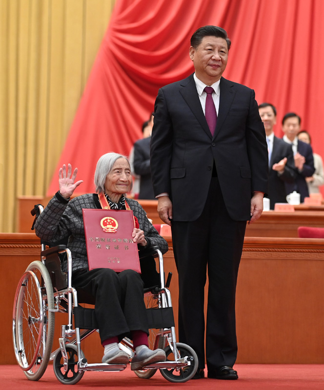 正在上传...