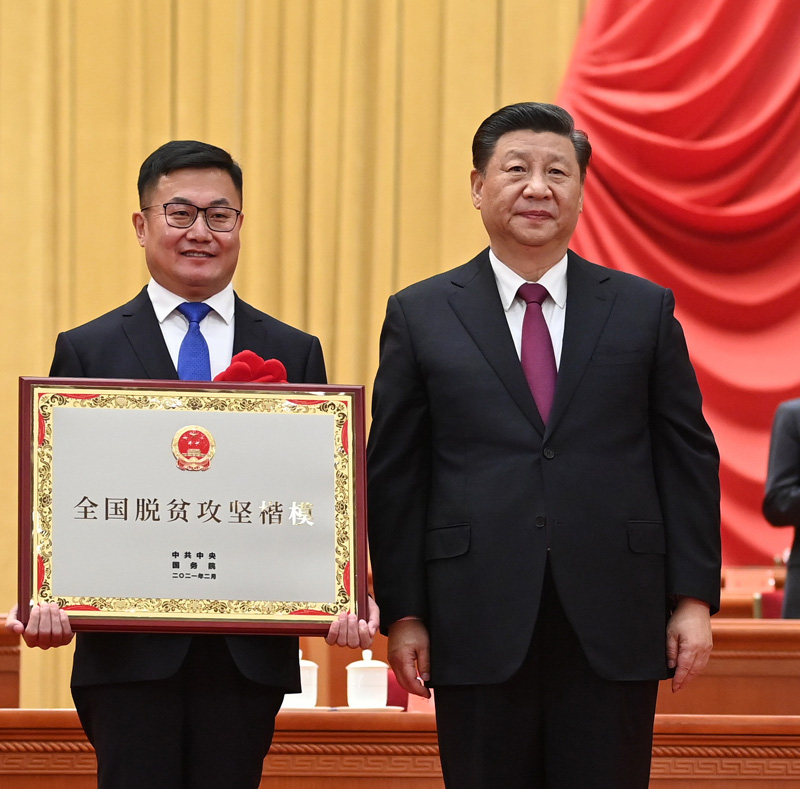 正在上传...
